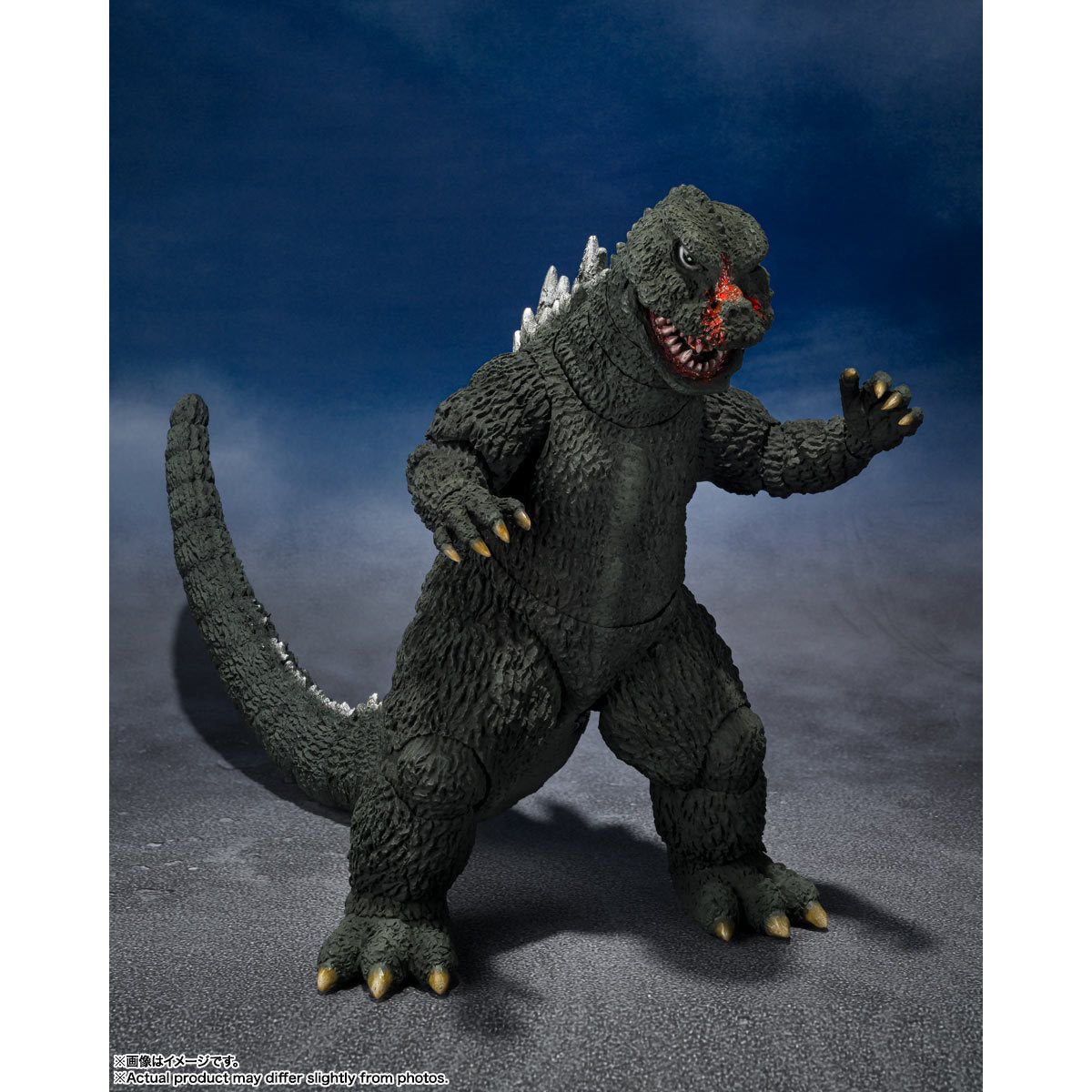 Bandai Tamashii Nations SH MonsterArts: Godzilla vs Gigan Godzilla 1972 -  Godzilla Figura De Accion