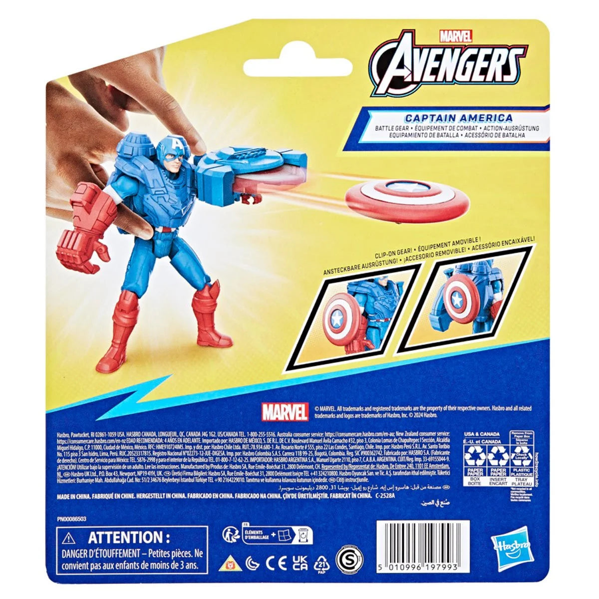 Marvel Epic Hero Series: Avengers - Capitan America 4 Pulgadas