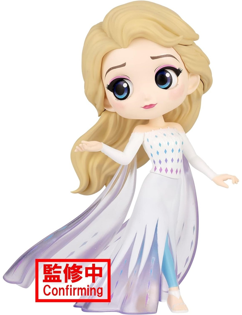 Banpresto Q Posket: Disney Frozen 2 - Elsa