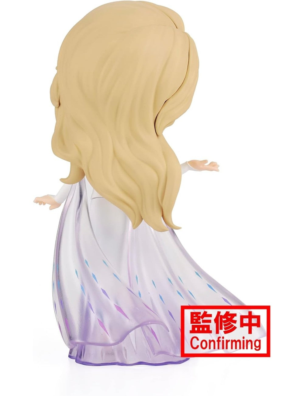 Banpresto Q Posket: Disney Frozen 2 - Elsa