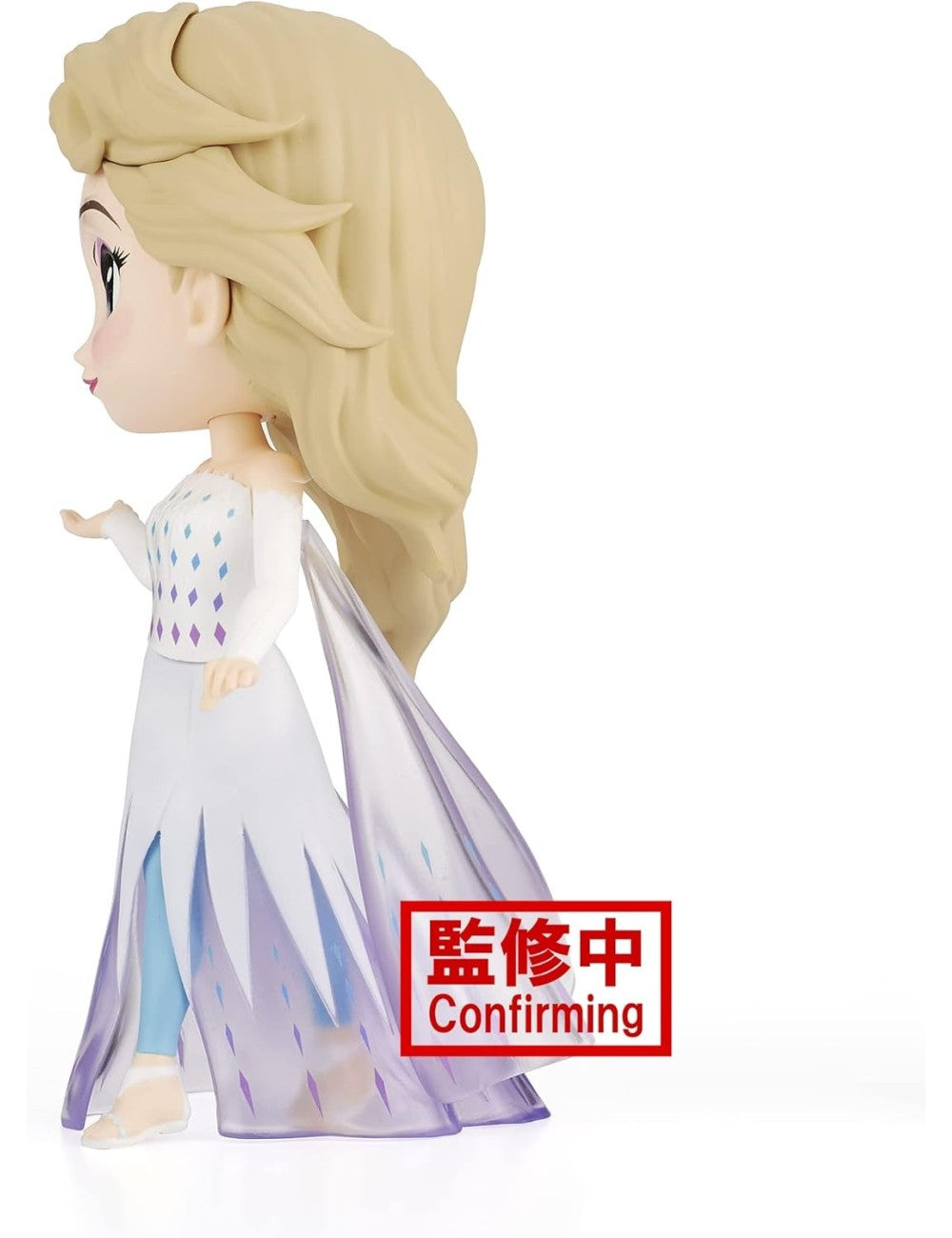 Banpresto Q Posket: Disney Frozen 2 - Elsa