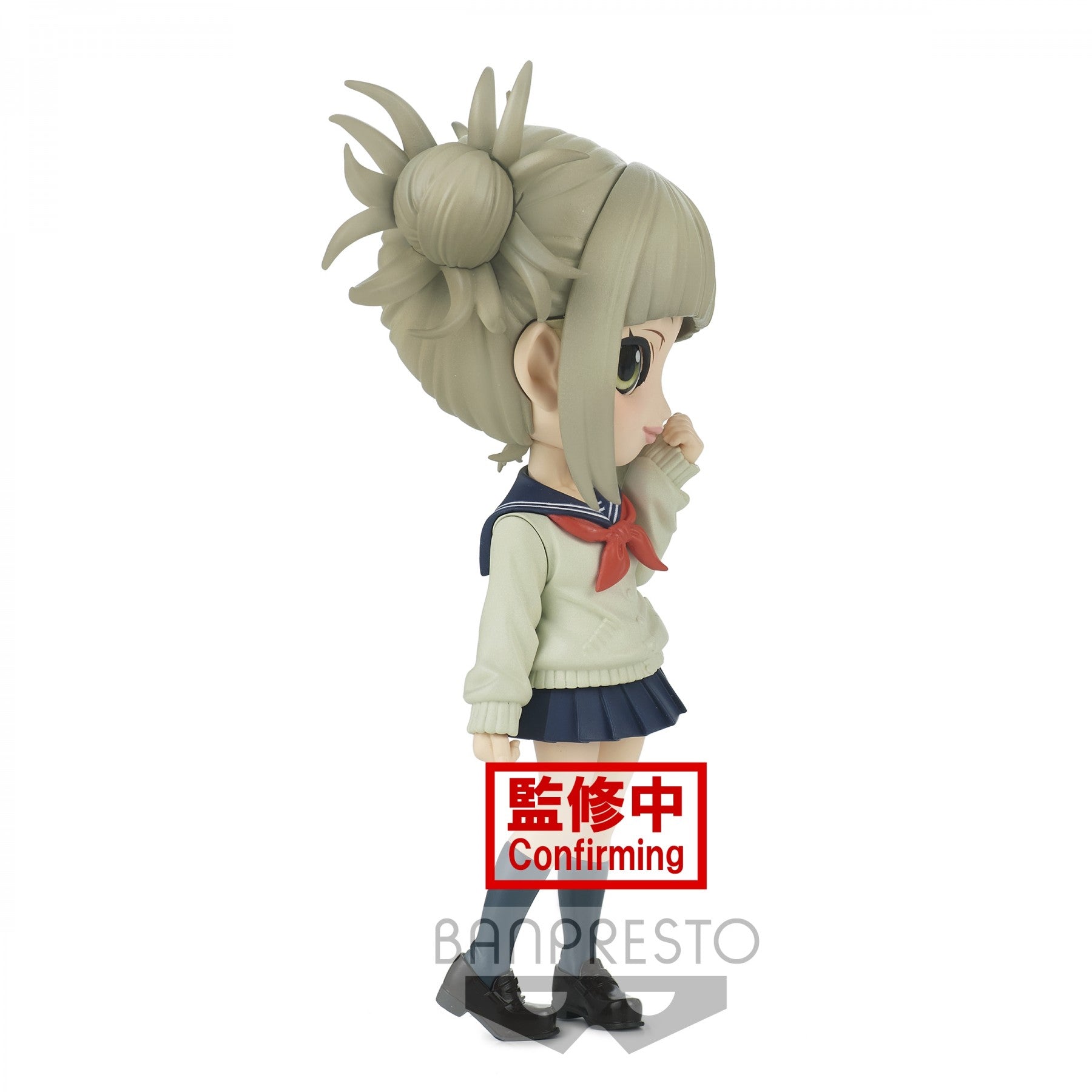 Banpresto Q Posket: My Hero Academia - Himiko Toga