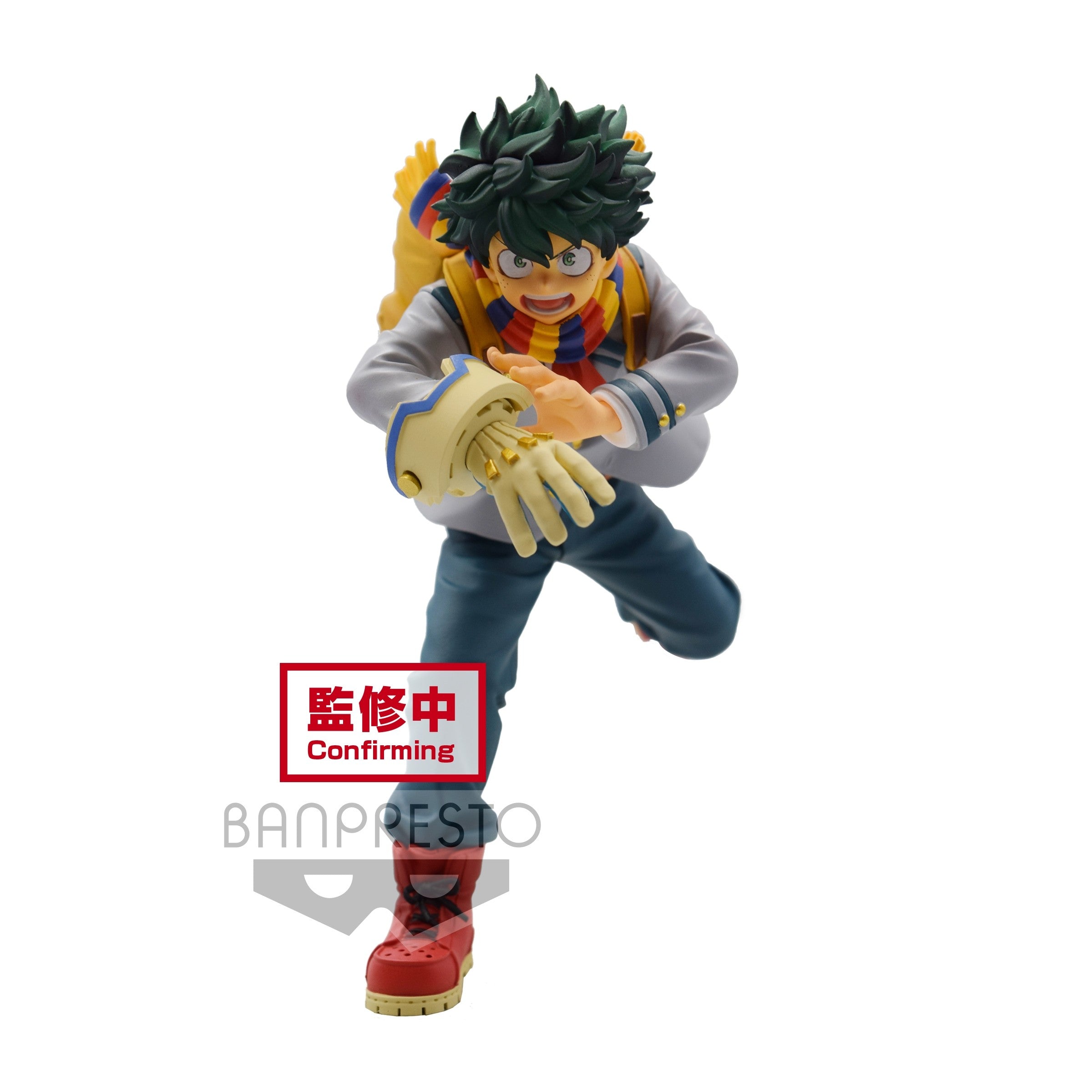 Banpresto Bravegraph: My Hero Academia - Izuku Midoriya