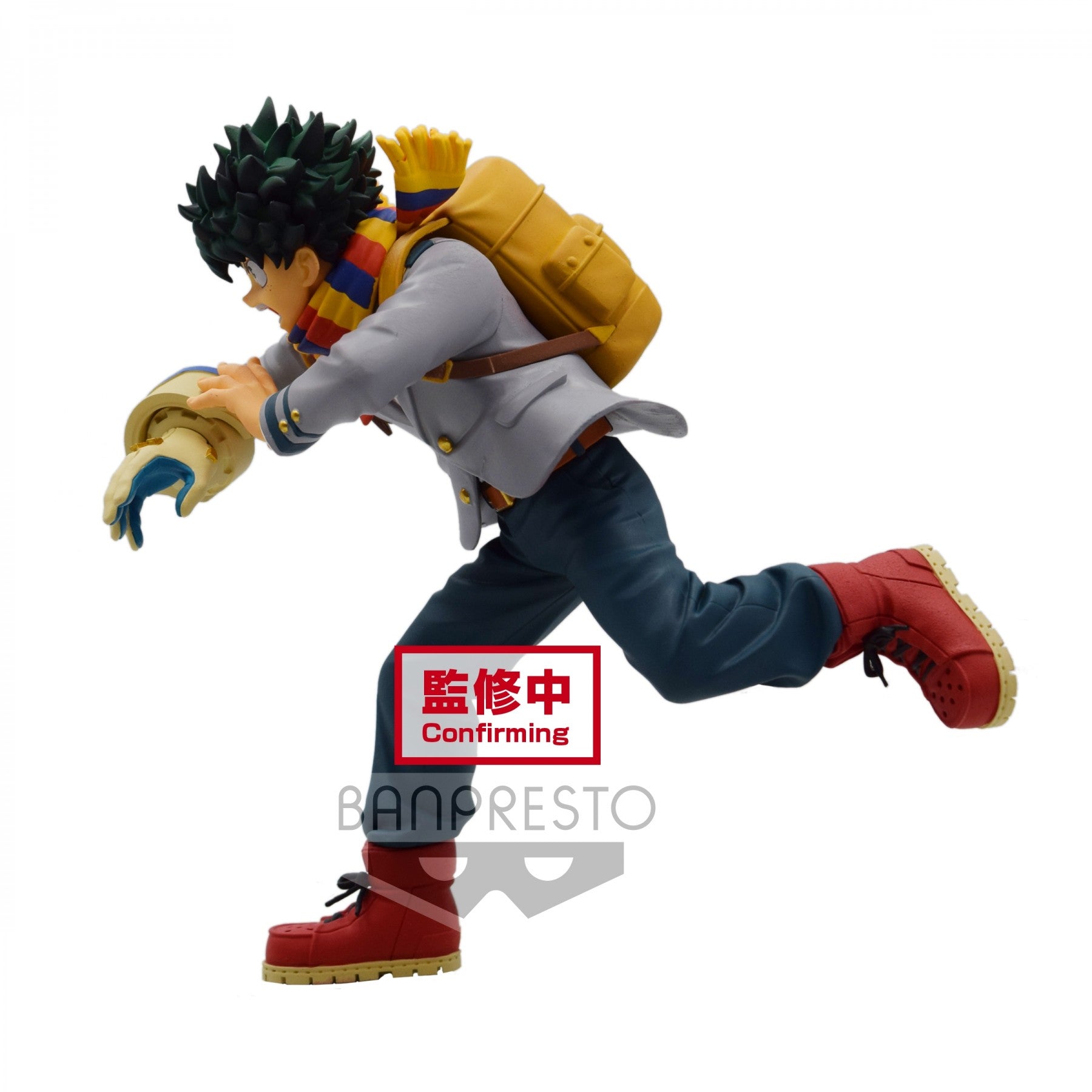 Banpresto Bravegraph: My Hero Academia - Izuku Midoriya