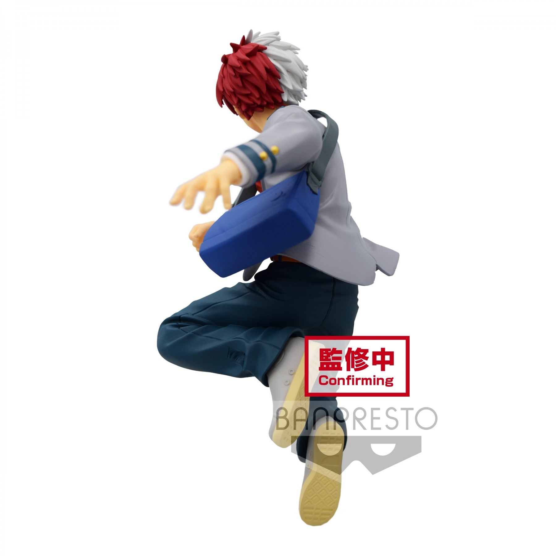 Banpresto Bravegraph: My Hero Academia - Shoto Todoroki