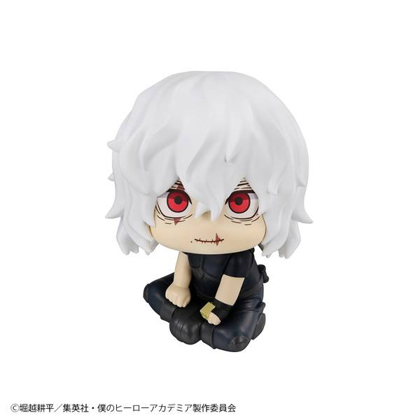 Megahouse Figures Look Up: My Hero Academia - Tomura Shigaraki