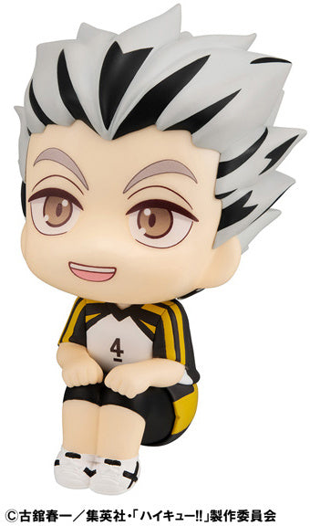 Megahouse Figures Look Up: Haikyu - Kotaro Bokuto Con Uniforme