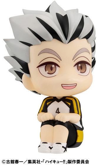 Megahouse Figures Look Up: Haikyu - Kotaro Bokuto Con Uniforme