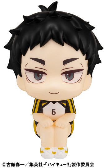 Megahouse Figures Look Up: Haikyu - Keiji Akaashi Con Uniforme