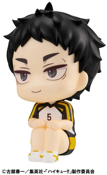 Megahouse Figures Look Up: Haikyu - Keiji Akaashi Con Uniforme