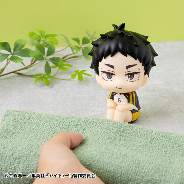 Megahouse Figures Look Up: Haikyu - Keiji Akaashi Con Uniforme