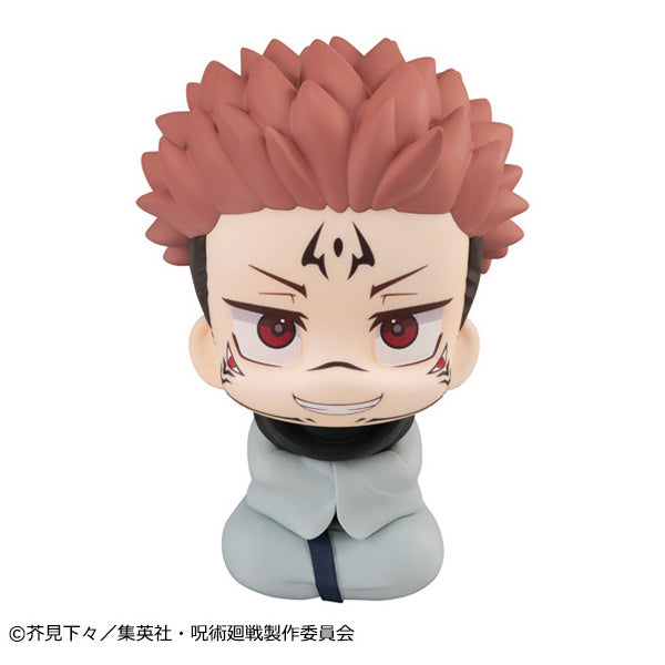 Megahouse Figures Look Up: Jujutsu Kaisen - Sukuna