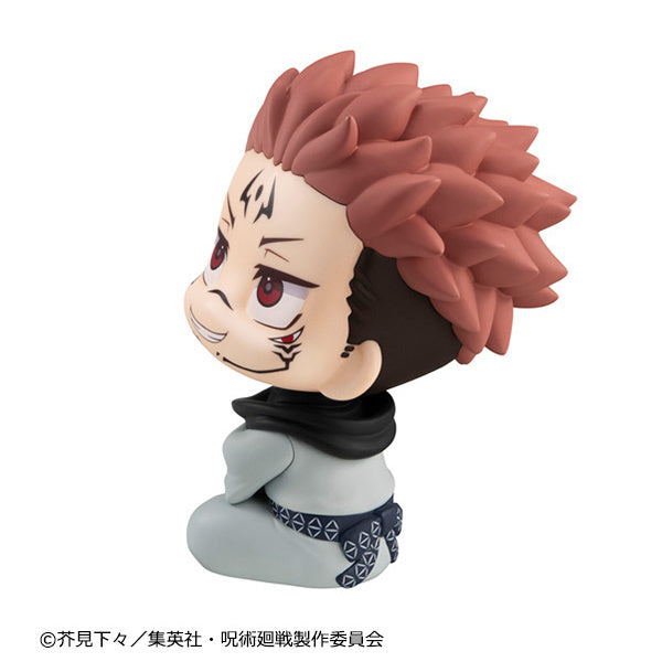 Megahouse Figures Look Up: Jujutsu Kaisen - Sukuna