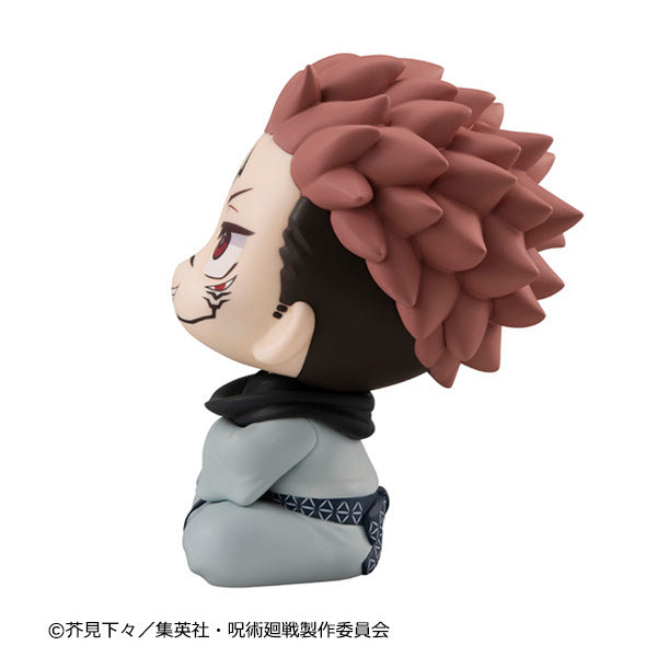 Megahouse Figures Look Up: Jujutsu Kaisen - Sukuna