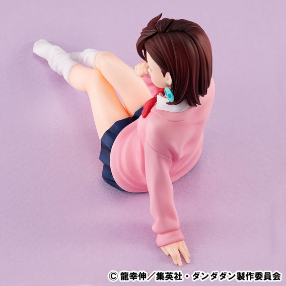 Megahouse Figures Gem Series Palm Size: Dandadan - Momo