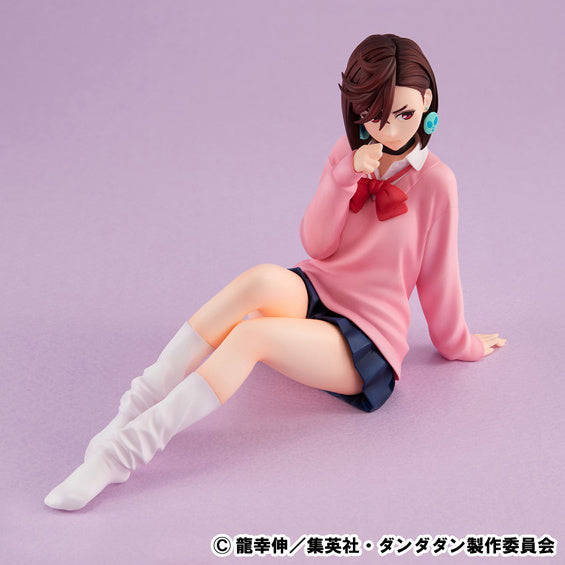 Megahouse Figures Gem Series Palm Size: Dandadan - Momo