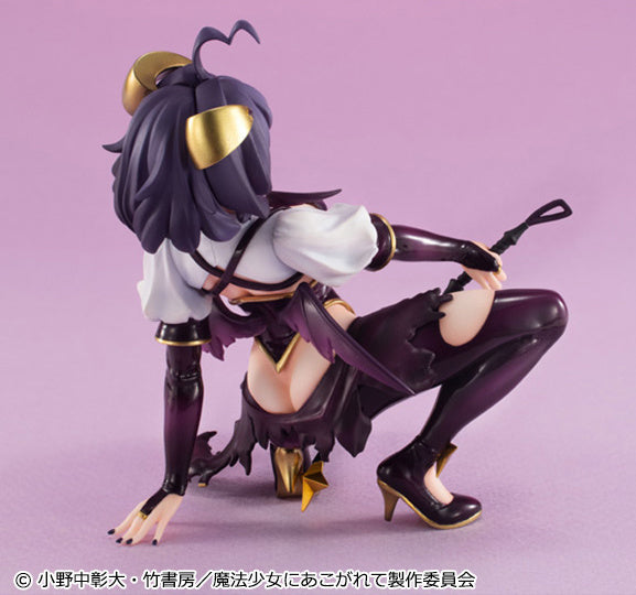 Megahouse Figures Melty Princess Palm Size: Gushing Over Magical Girls - Magia Baiser