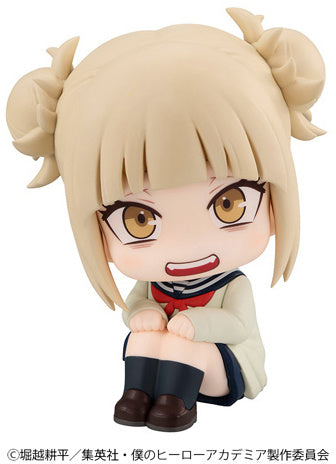 Megahouse Figures Look Up: My Hero Academia - Himiko Toga