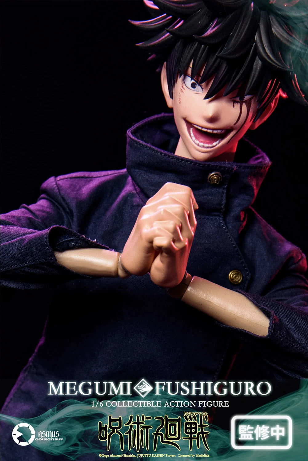 Asmus Collectible Toys: Jujutsu Kaisen - Megumi Fushiguro Escala 1/6