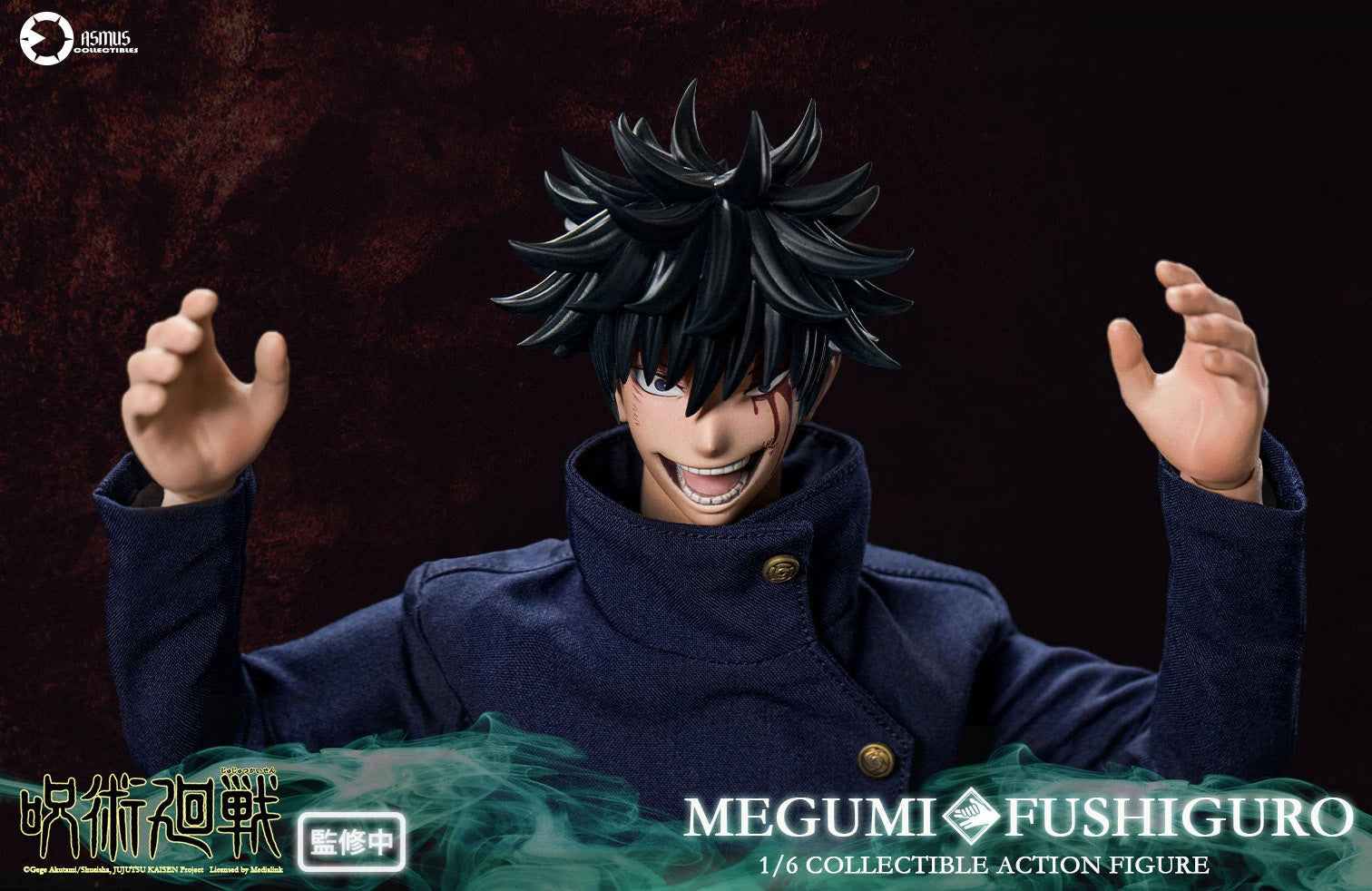 Asmus Collectible Toys: Jujutsu Kaisen - Megumi Fushiguro Escala 1/6