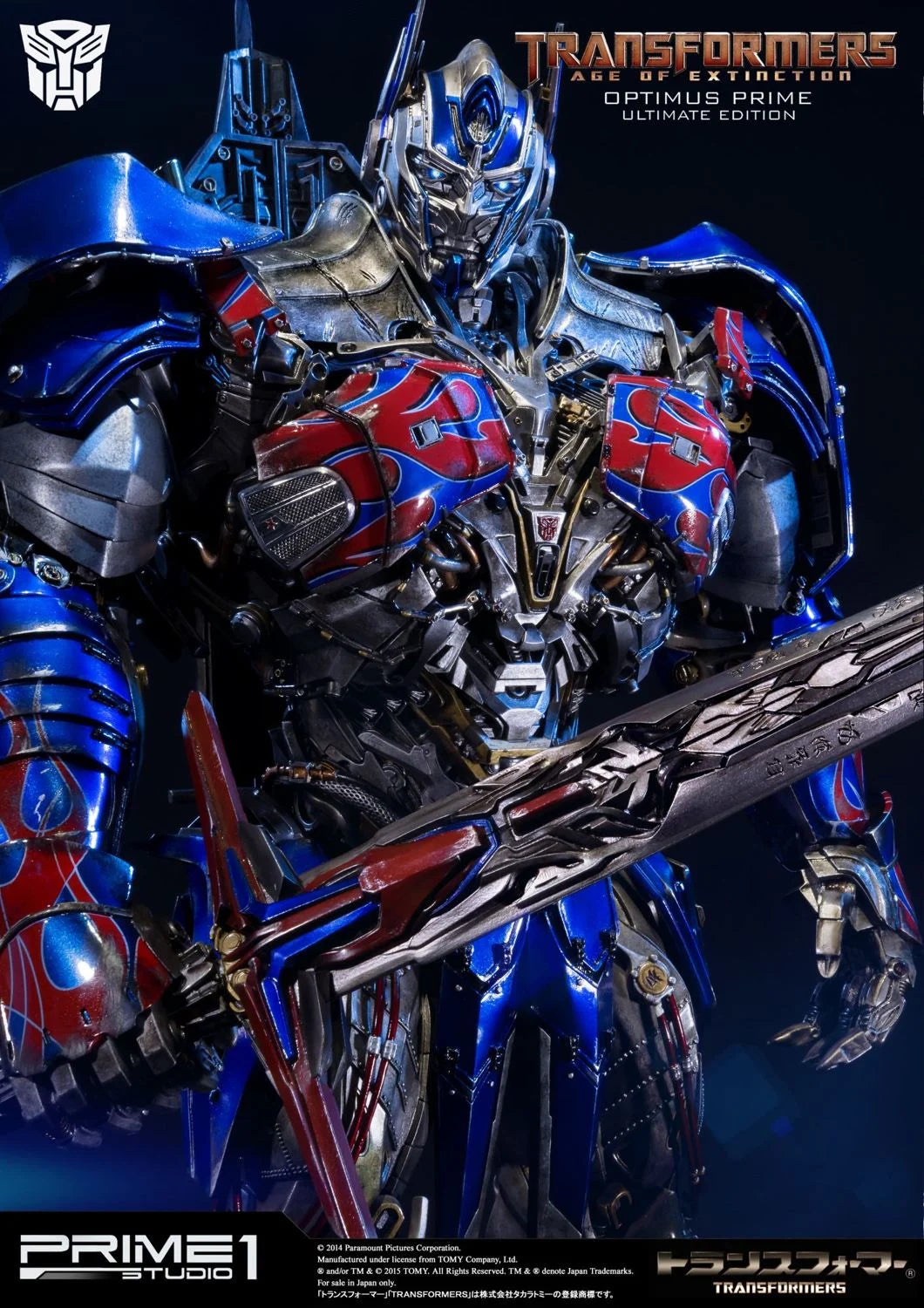 Prime 1 Studios Museum Masterline: Transformers Age Of Extinction - Optimus Prime Ultimate Edition Ex Version 28 Pulgadas