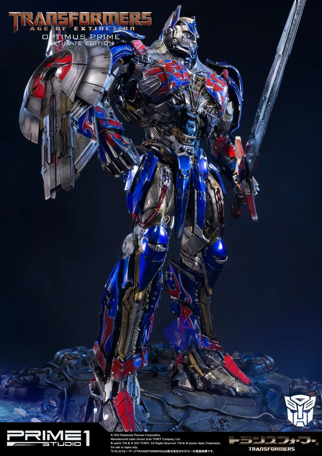 Prime 1 Studios Museum Masterline: Transformers Age Of Extinction - Optimus Prime Ultimate Edition Ex Version 28 Pulgadas