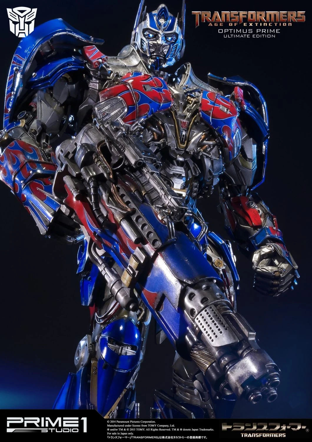 Prime 1 Studios Museum Masterline: Transformers Age Of Extinction - Optimus Prime Ultimate Edition Ex Version 28 Pulgadas