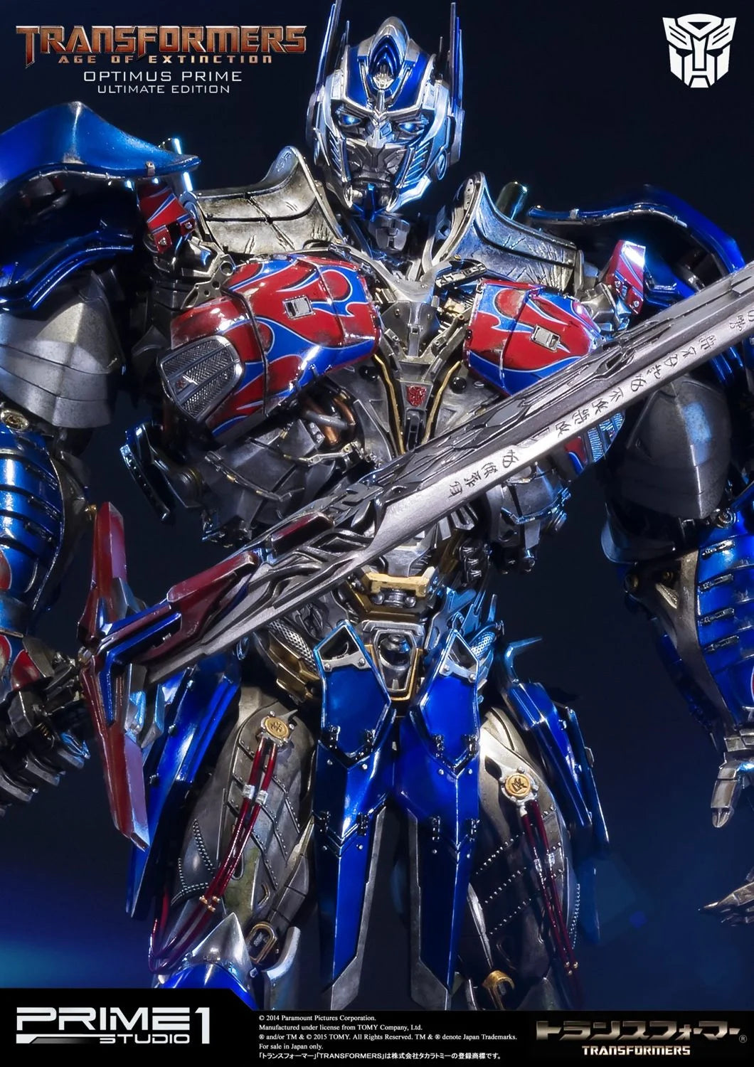 Prime 1 Studios Museum Masterline: Transformers Age Of Extinction - Optimus Prime Ultimate Edition Ex Version 28 Pulgadas