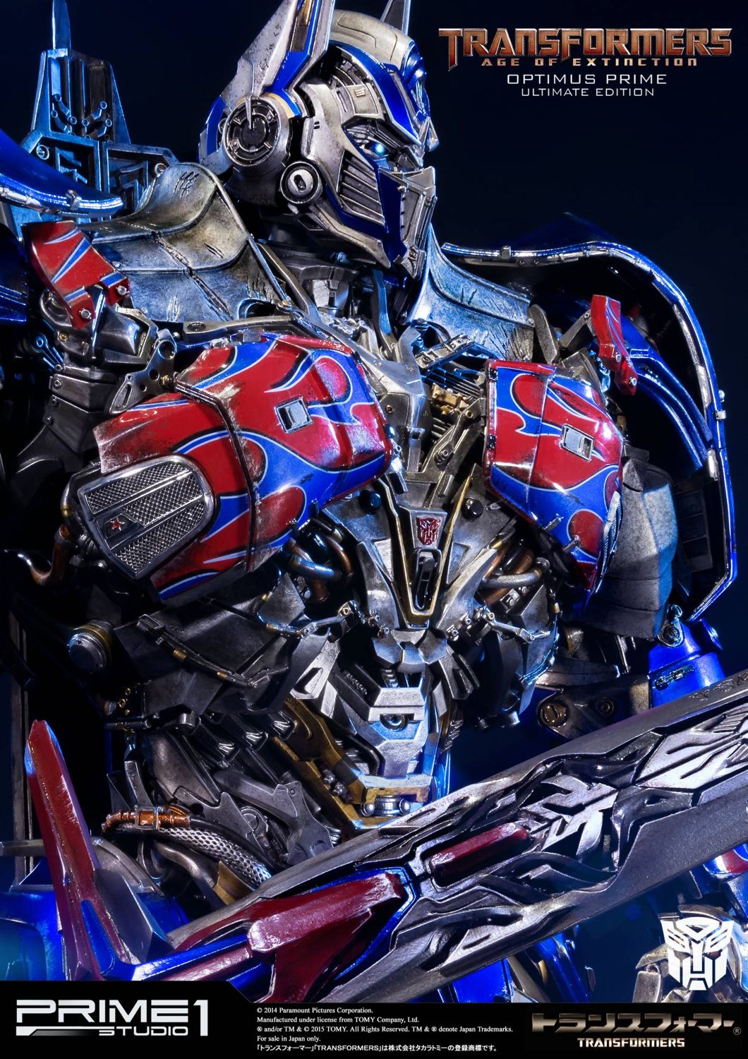 Prime 1 Studios Museum Masterline: Transformers Age Of Extinction - Optimus Prime Ultimate Edition Ex Version 28 Pulgadas