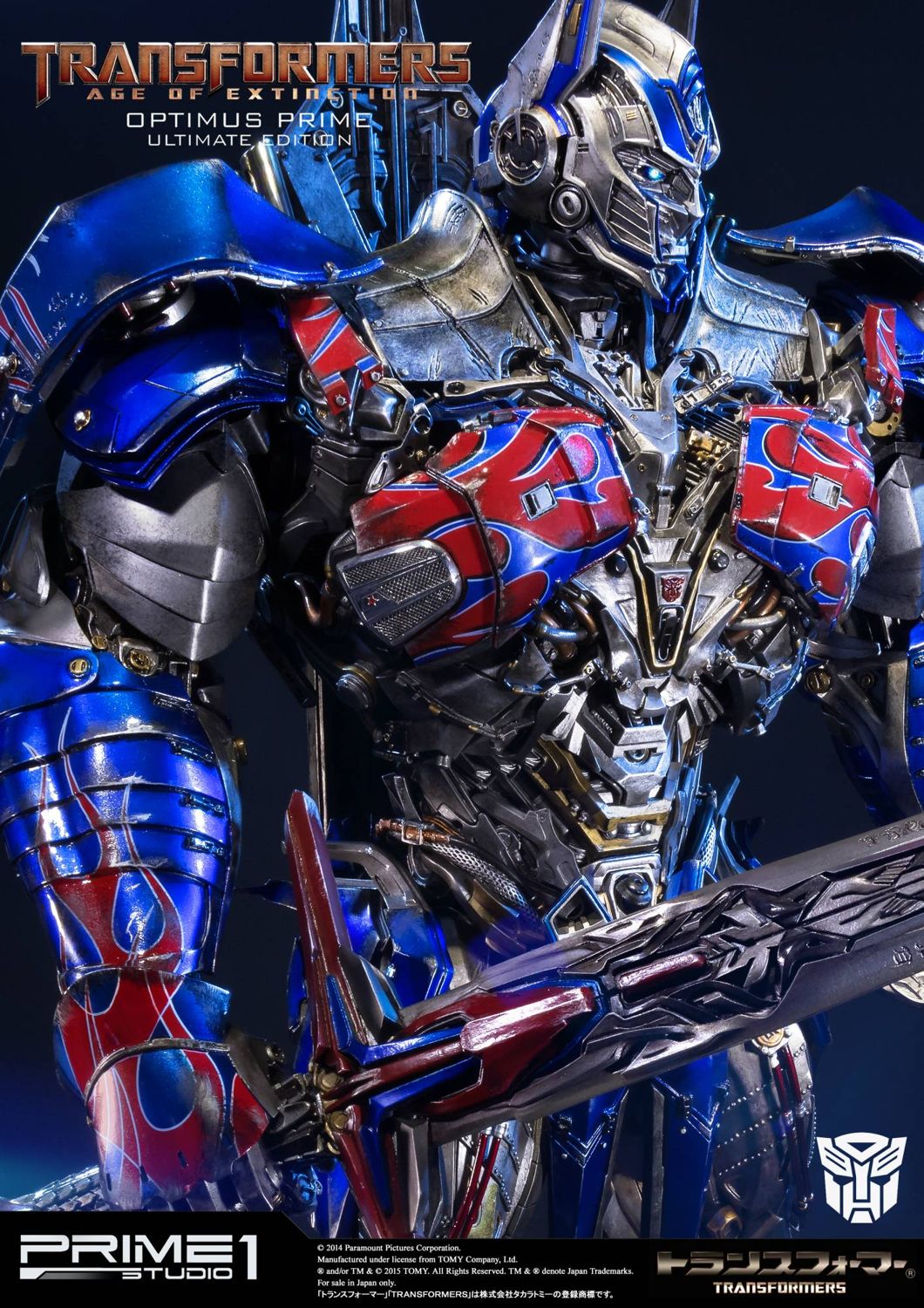 Prime 1 Studios Museum Masterline: Transformers Age Of Extinction - Optimus Prime Ultimate Edition Ex Version 28 Pulgadas