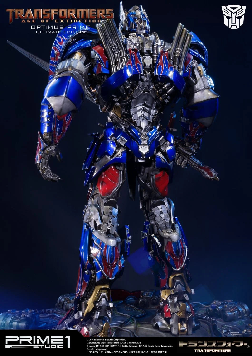 Prime 1 Studios Museum Masterline: Transformers Age Of Extinction - Optimus Prime Ultimate Edition Ex Version 28 Pulgadas