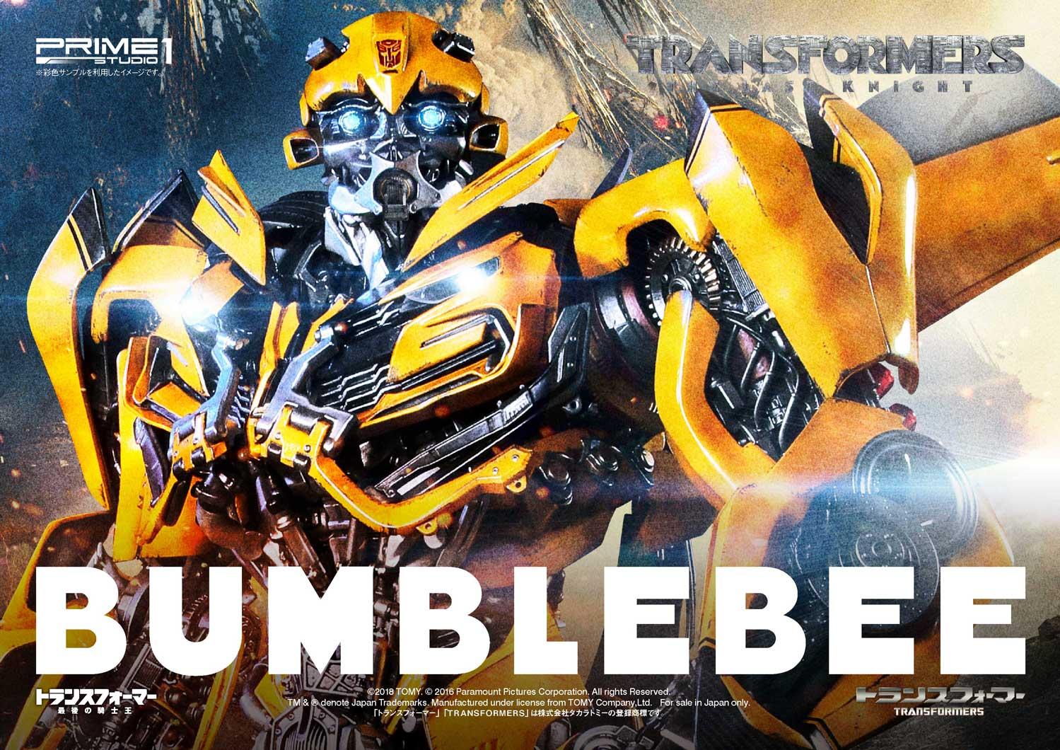 Prime 1 Studios Museum Masterline: Transformers The Last Knight - Bumblebee