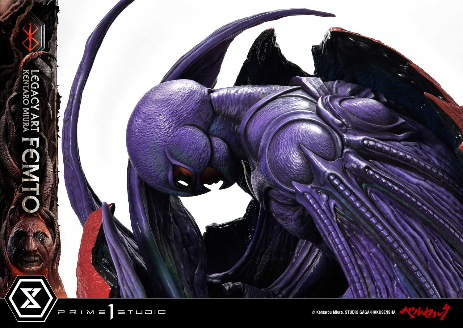 Prime 1 Studios Legacy Art: Berserk By Kentaro Miura - Femto Escala 1/4