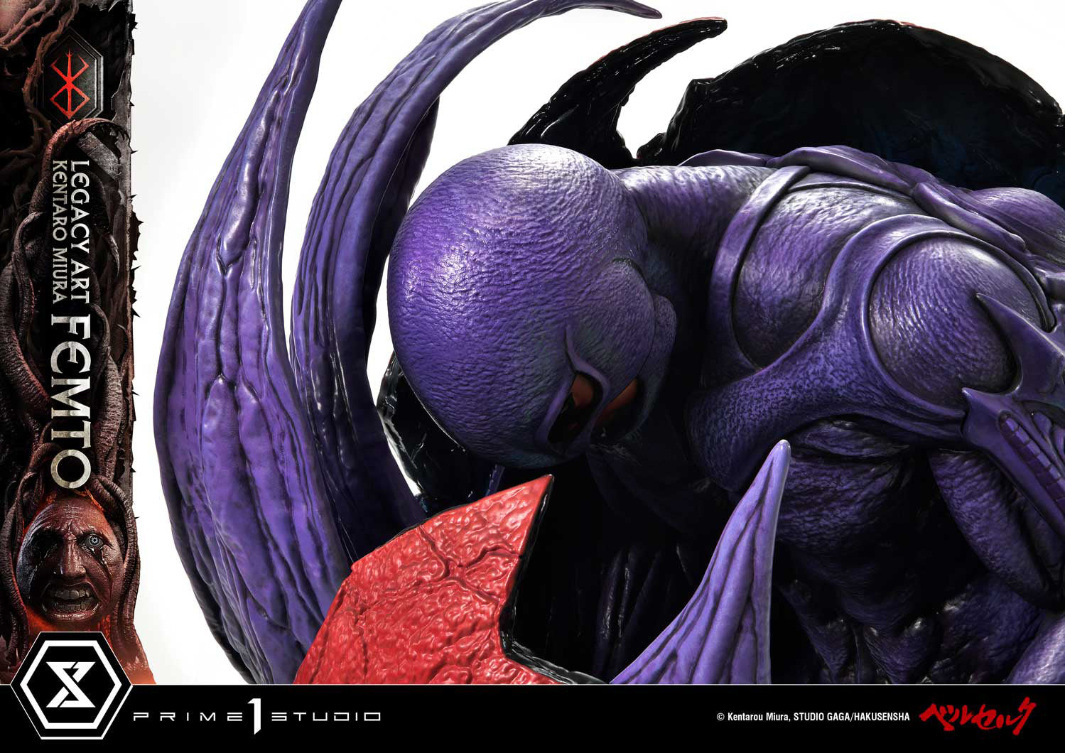 Prime 1 Studios Legacy Art: Berserk By Kentaro Miura - Femto Escala 1/4