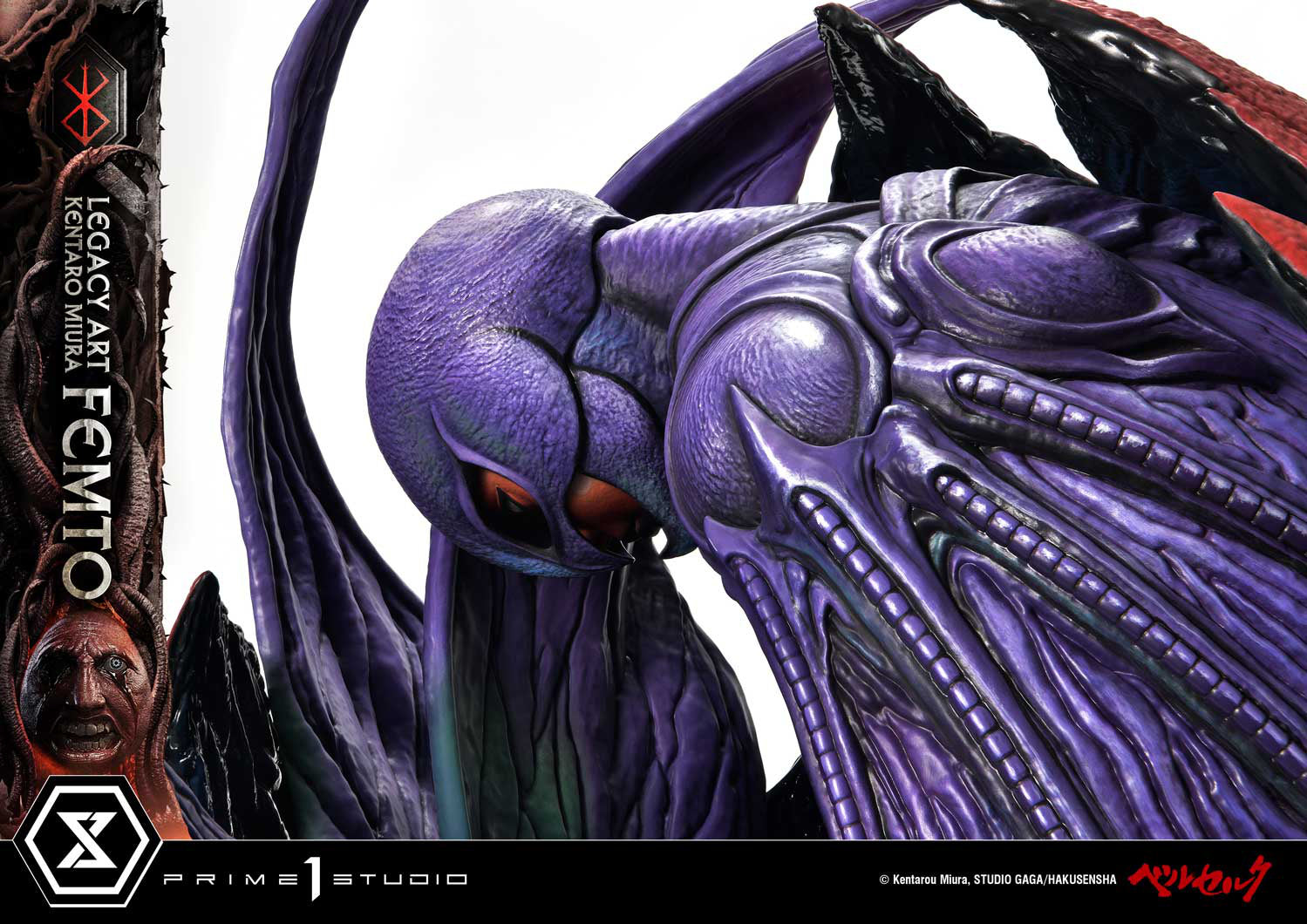 Prime 1 Studios Legacy Art: Berserk By Kentaro Miura - Femto Escala 1/4