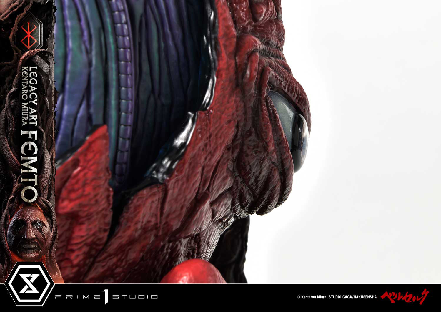 Prime 1 Studios Legacy Art: Berserk By Kentaro Miura - Femto Escala 1/4