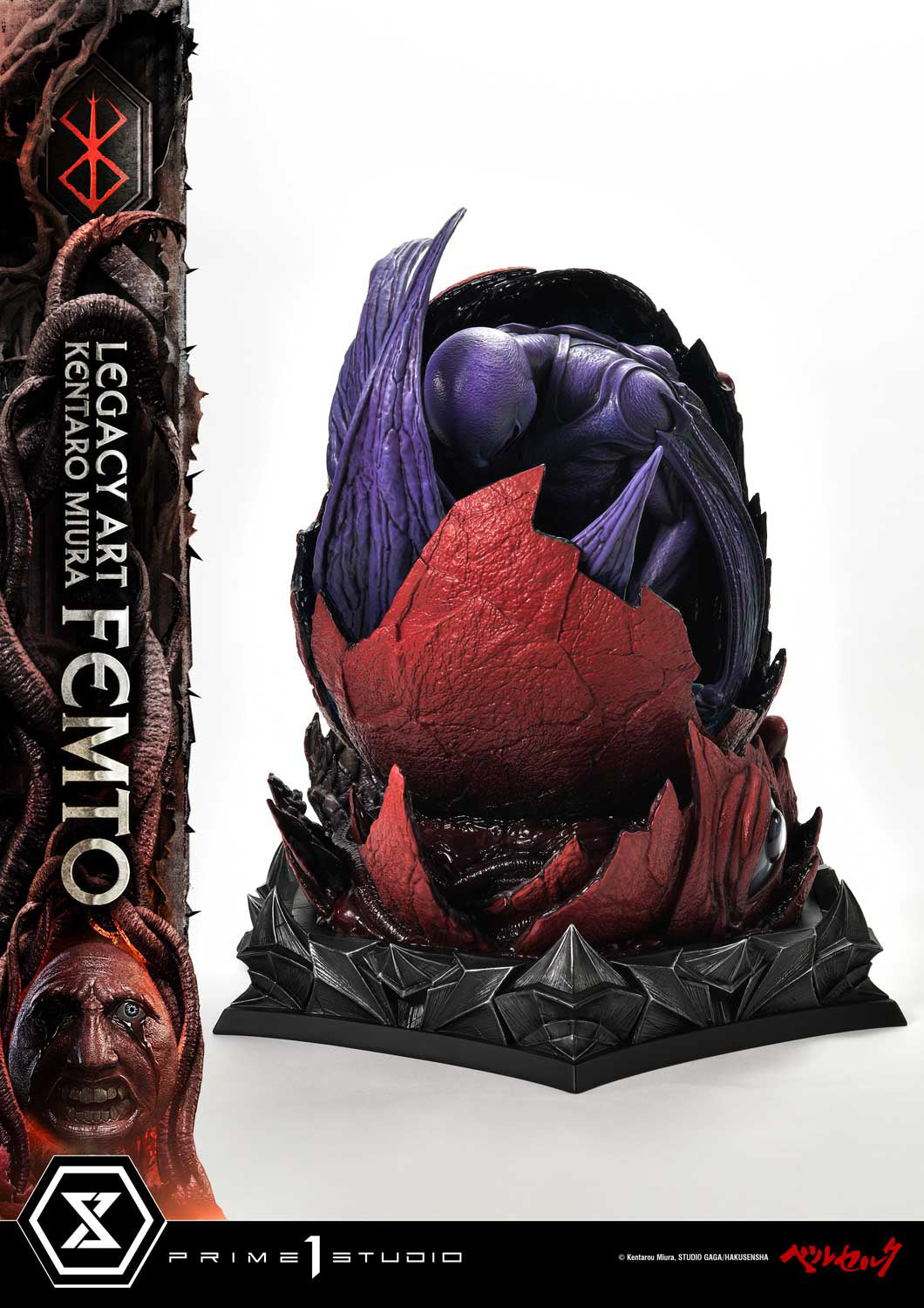 Prime 1 Studios Legacy Art: Berserk By Kentaro Miura - Femto Escala 1/4