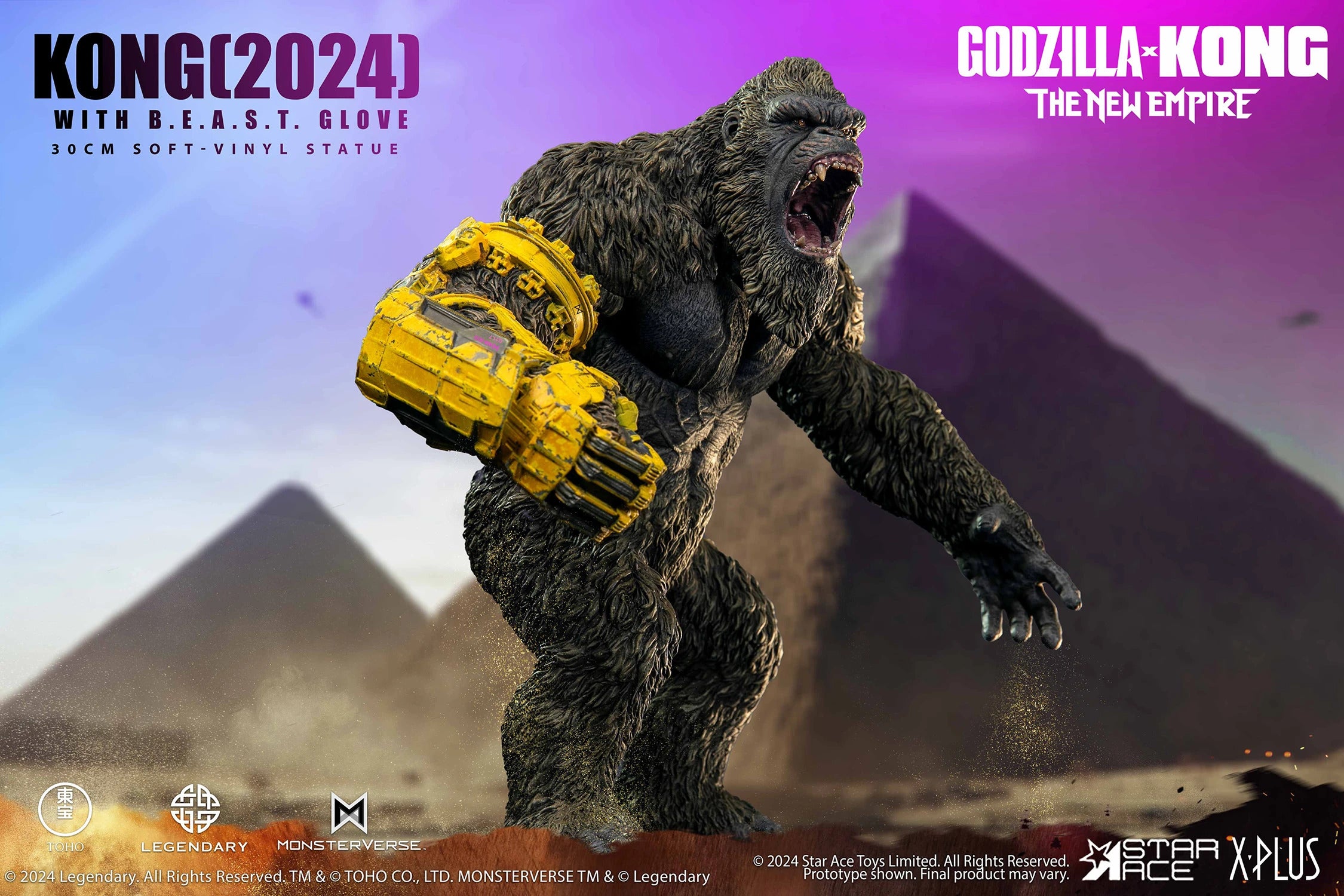 Star Ace Toys Statues: Godzilla x Kong The New Empire - Kong con Guante BEAST 11.8 Pulgadas