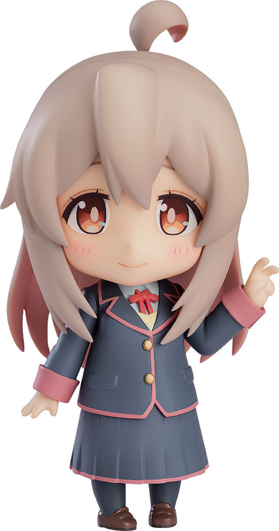 Good Smile Nendoroid: Onimai Im Now Your Sister - Nendoroid Mahiro Oyama