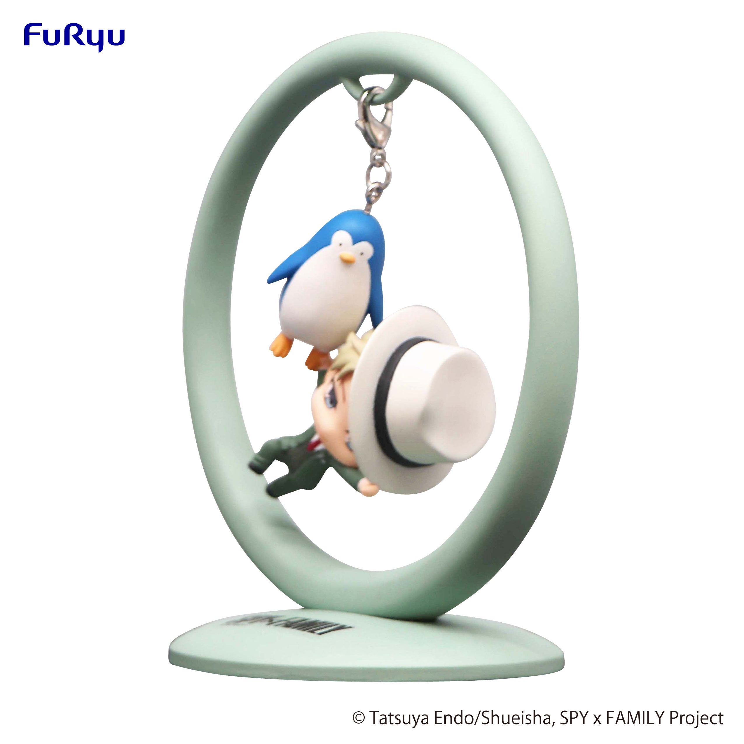 Furyu Figures Trapeze: Spy X Family - Loid