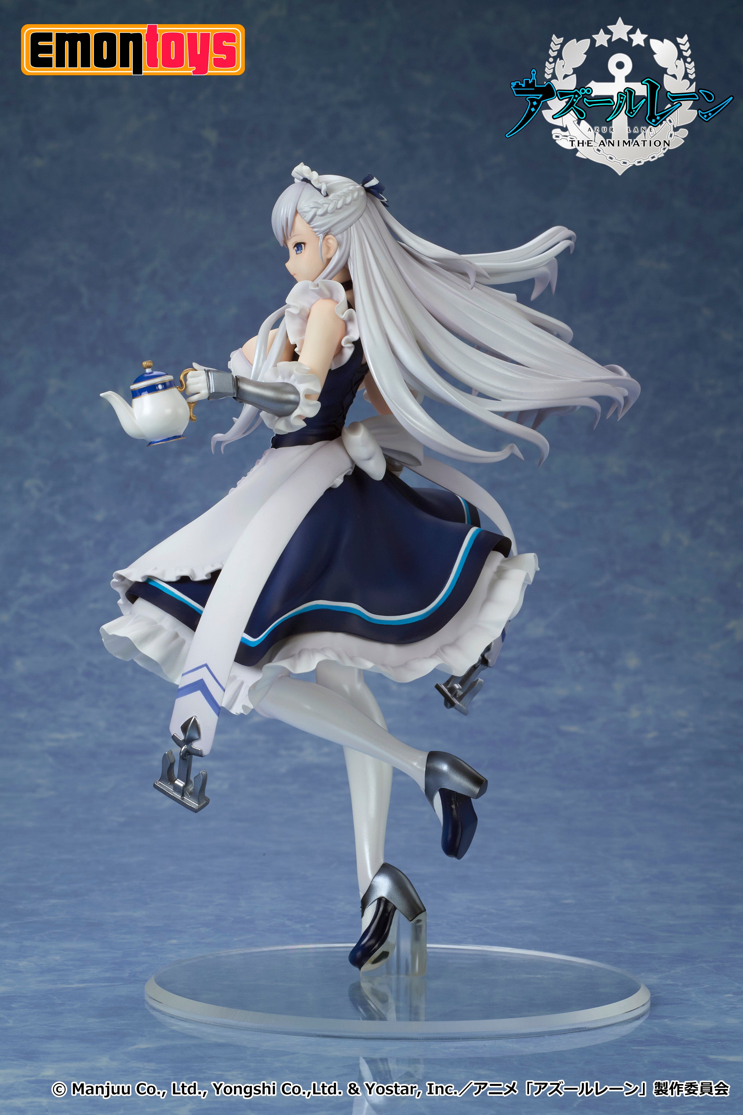 Emontoys Scale Figure: Azur Lane - Belfast Escala 1/7