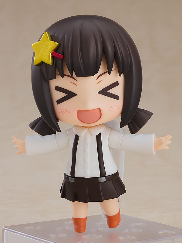 Good Smile Nendoroid: Kono Suba Rashii Sekai Ni Bakuen Wo - Komekko