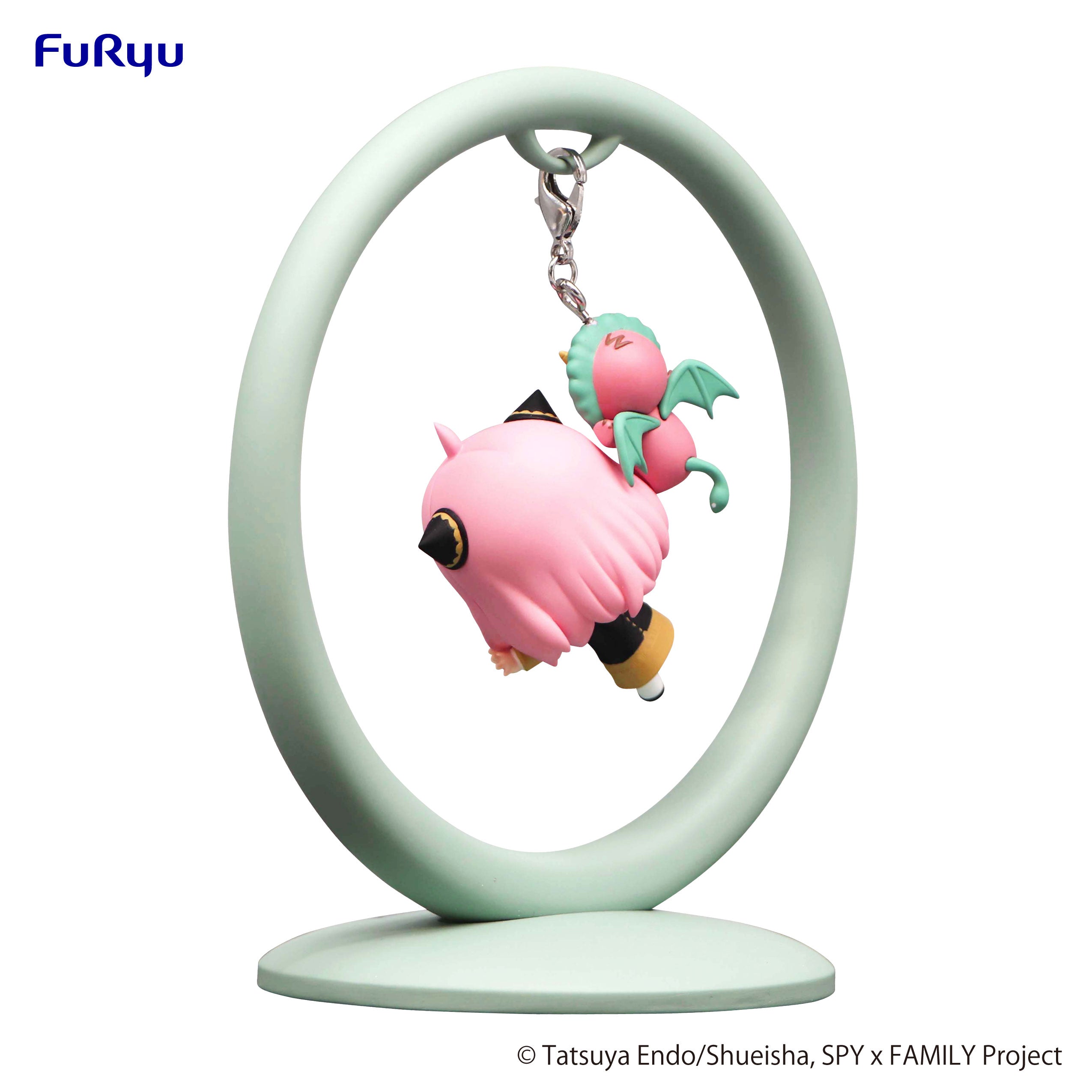 Furyu Figures Trapeze: Spy X Family - Anya