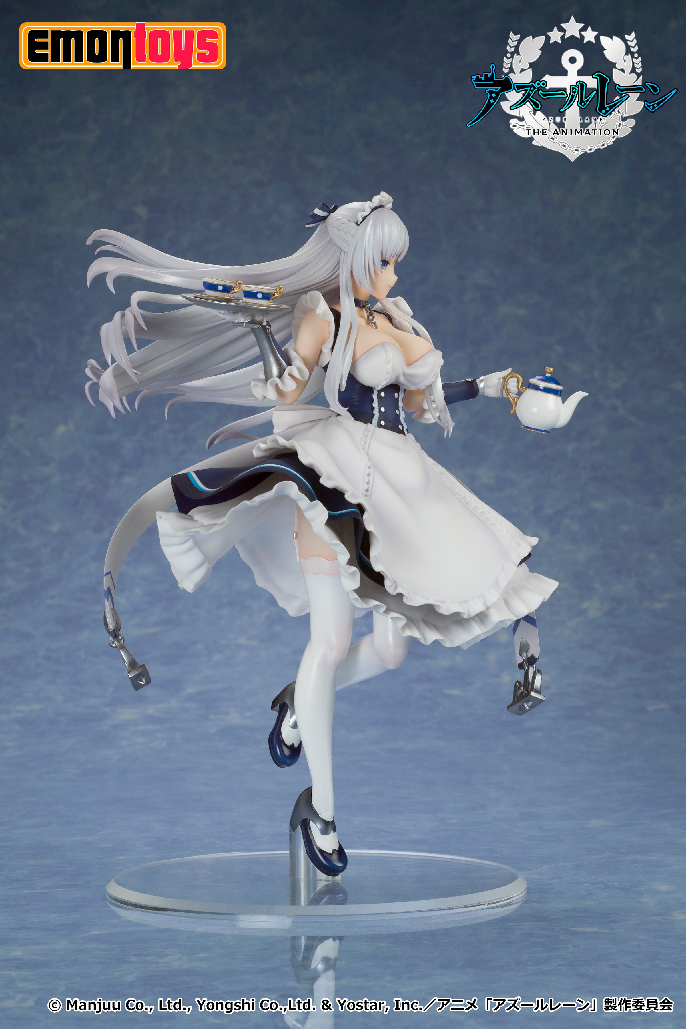 Emontoys Scale Figure: Azur Lane - Belfast Escala 1/7