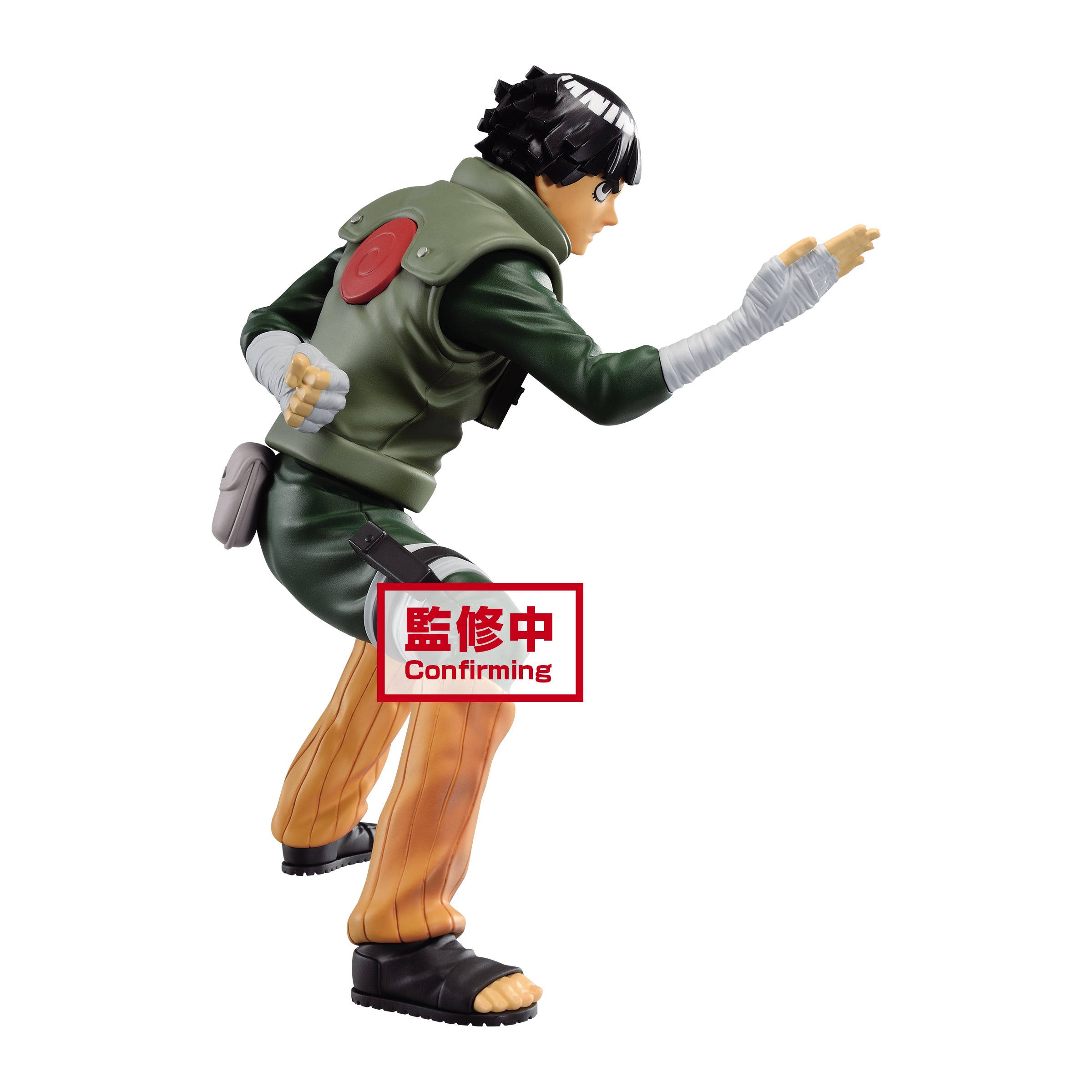 Banpresto Vibration Stars: Naruto Shippuden - Rock Lee