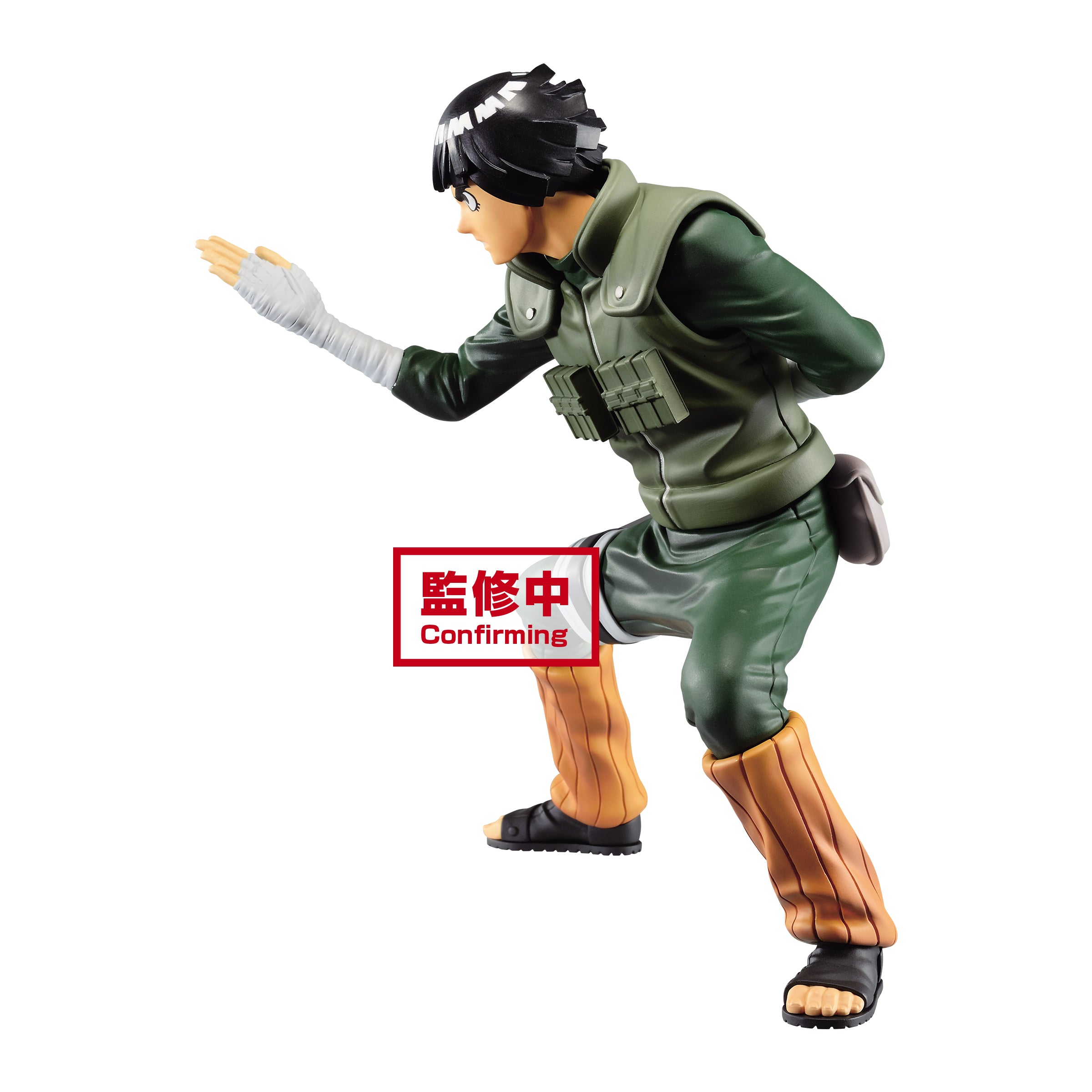 Banpresto Vibration Stars: Naruto Shippuden - Rock Lee