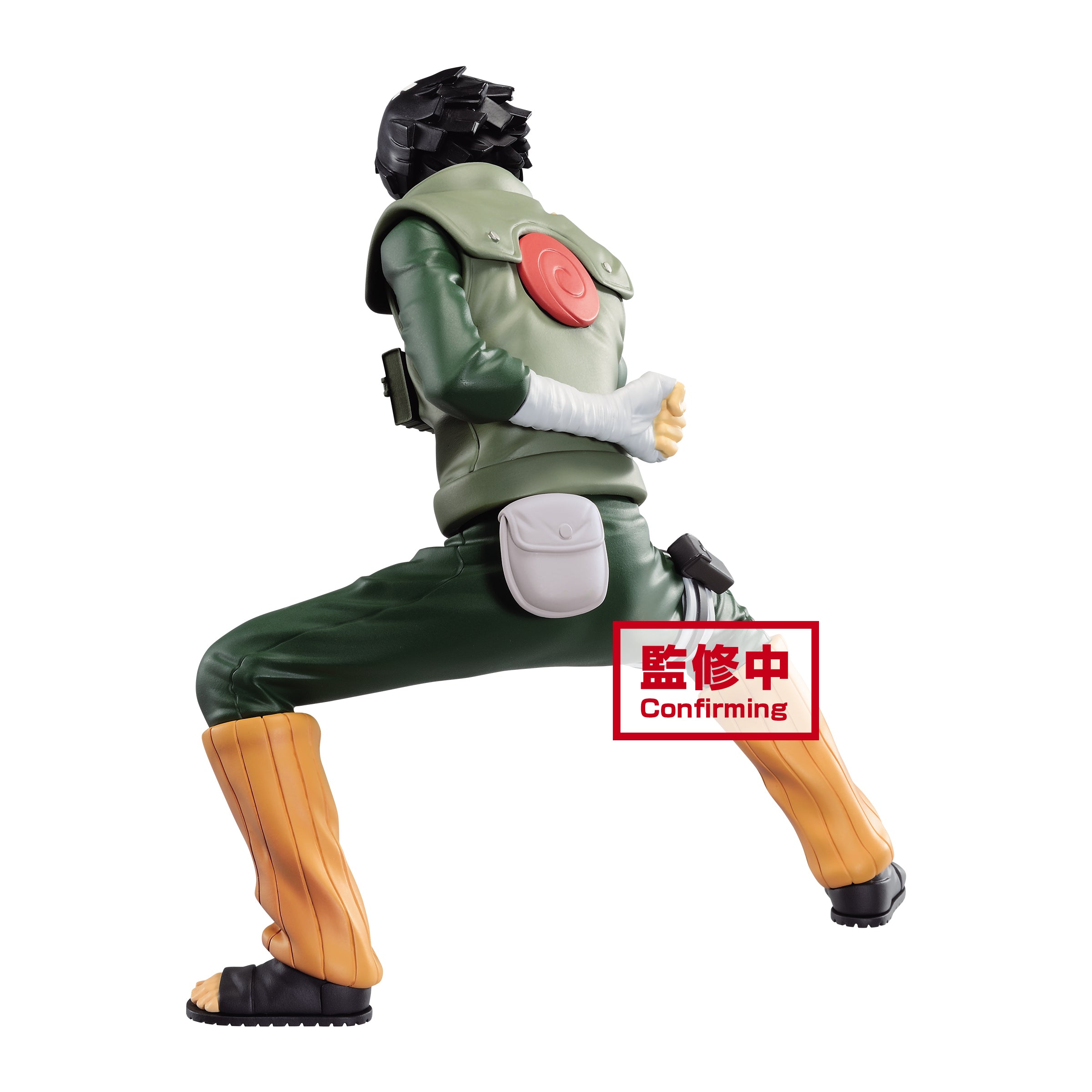 Banpresto Vibration Stars: Naruto Shippuden - Rock Lee