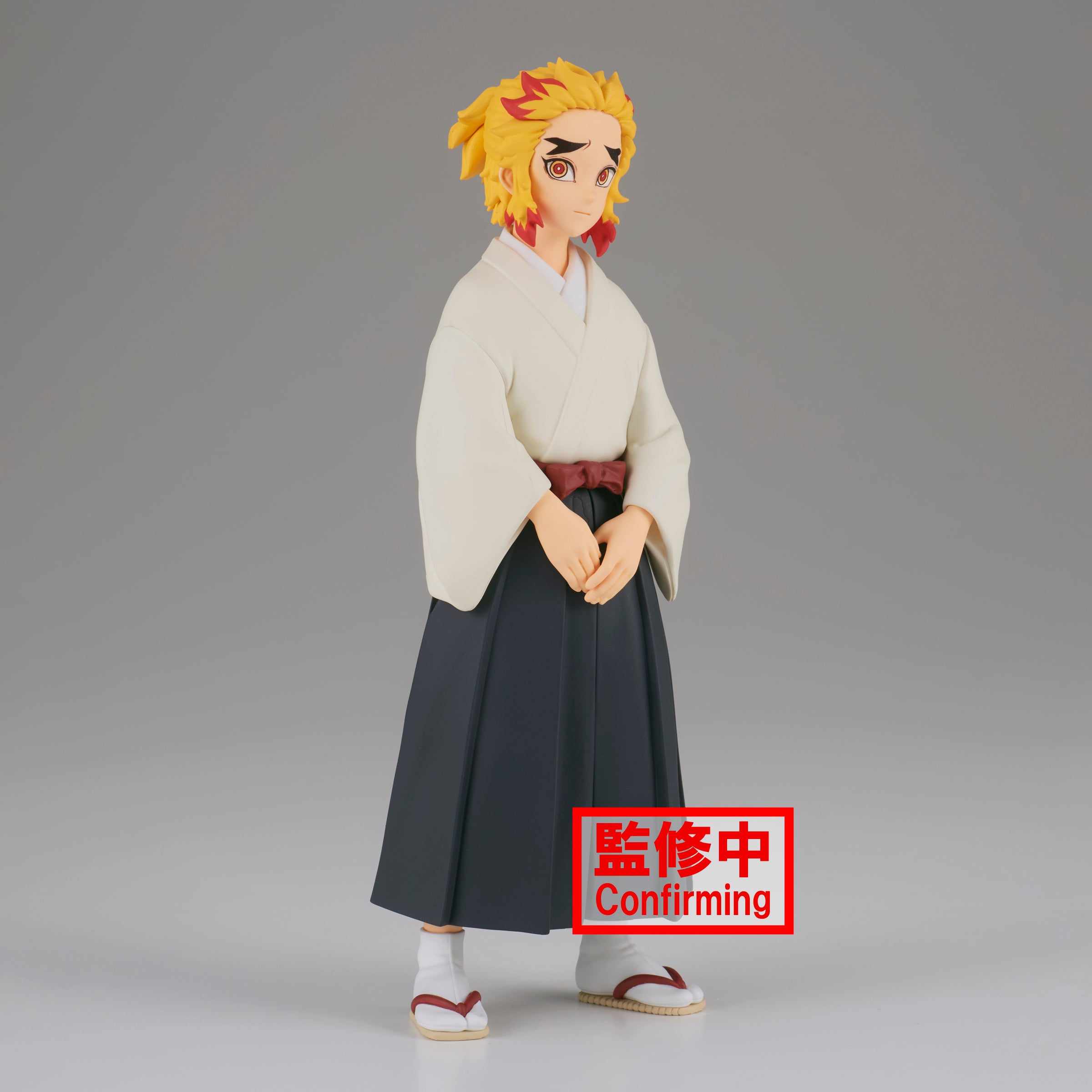 Banpresto: Demon Slayer Kimetsu No Yaiba - Senjuro Rengoku Vol 25