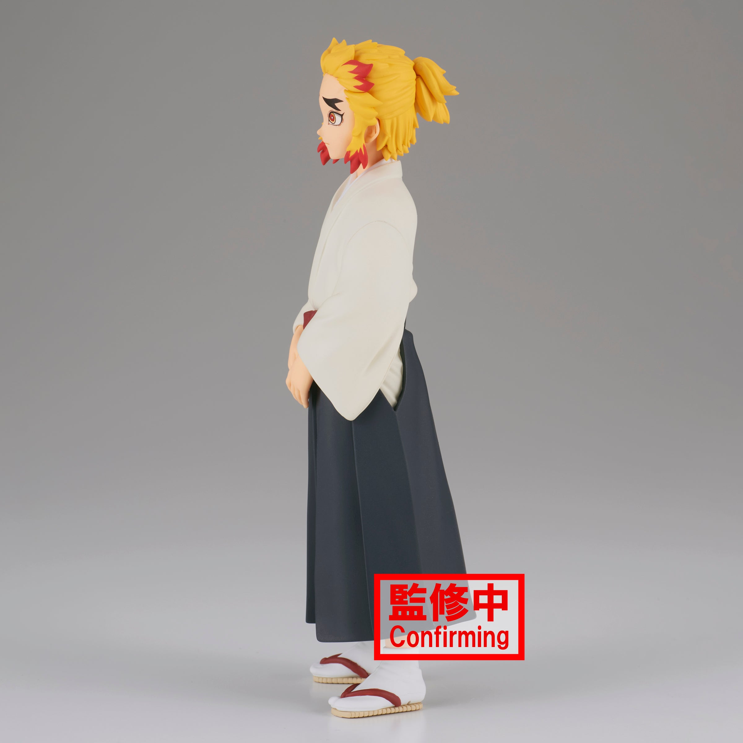 Banpresto: Demon Slayer Kimetsu No Yaiba - Senjuro Rengoku Vol 25