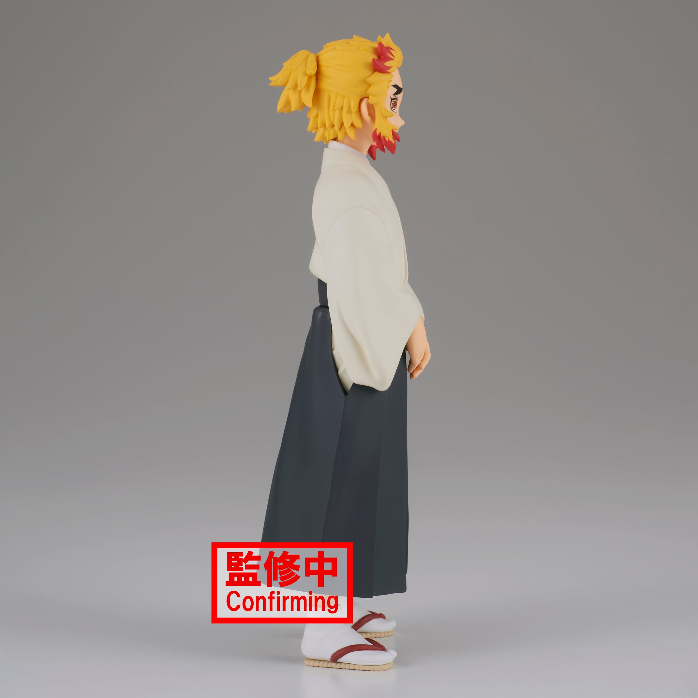 Banpresto: Demon Slayer Kimetsu No Yaiba - Senjuro Rengoku Vol 25